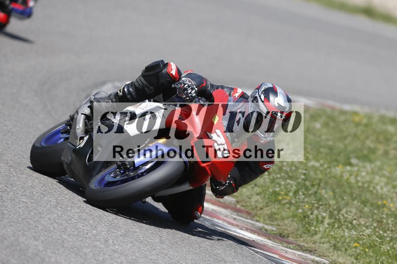 /28 20.06.2025 PROMAX ADR/Gruppe gelb/78